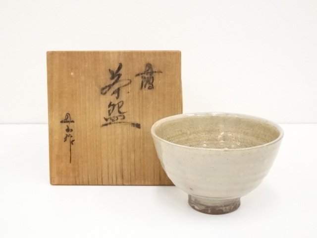 JAPANESE TEA CEREMONY / TANBA WARE TEA BOWL CHAWAN /